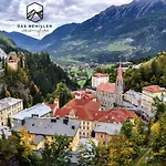 公寓 Panorama Das.schiller 巴德加斯坦