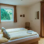 公寓 Panorama Das.schiller